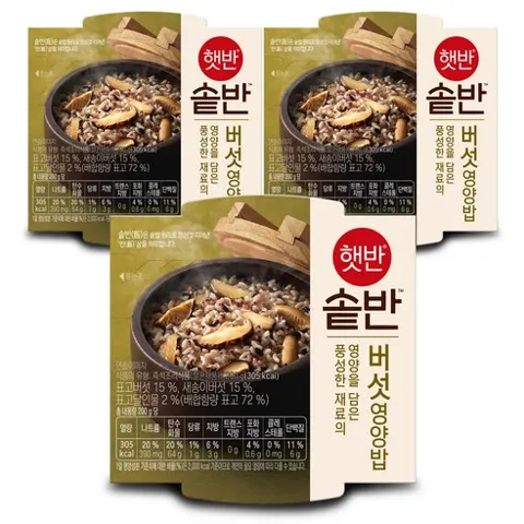 햇반 솥반 버섯 영양밥, 200g, 3개