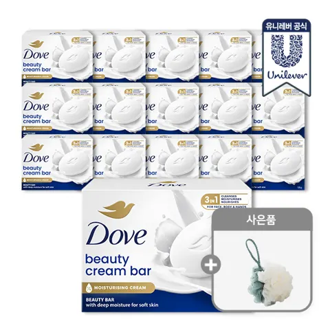 도브 화이트 뷰티바 비누 대용량 135g x 16개 +샤워볼 증정 (22,500원/무배)