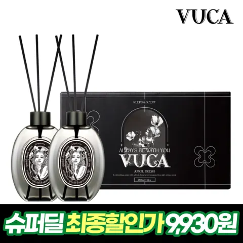 뷰카 클래식 디퓨저 260ml 1+1 (9,930원/무배)