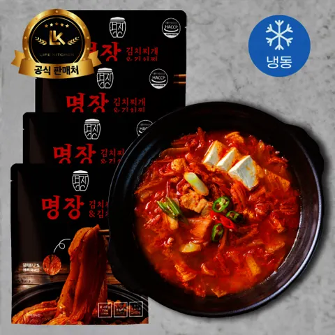 명장 김치찌개김치찜 (20,690원/무료) +하나카드1,000원추가할인(19,690원)