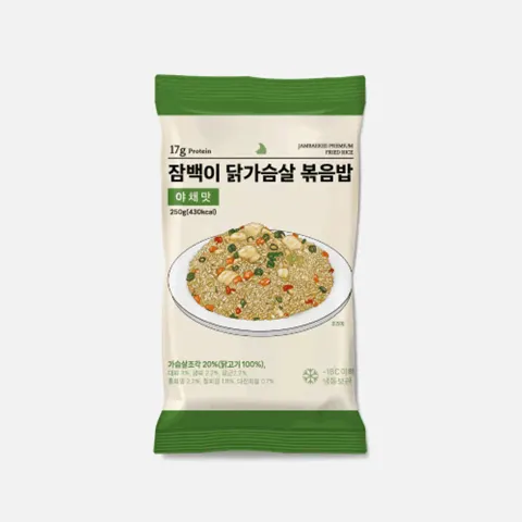 잠백이 닭가슴살 볶음밥 250g 1,980원 9종