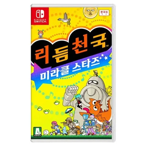 닌텐도 스위치 리듬 천국 미라클 스타즈 (51,050원)