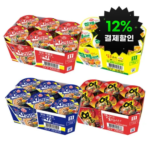 오뚜기 컵라면(진라면 매운맛6+순한맛6+열라면6+참깨라면6