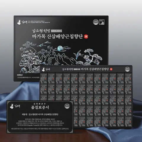 김소형원장 원방 마가목 산삼배양근침향단 (3.75g*60환) (33,070원/무배)
