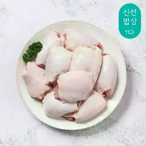 냉장 닭다리살(정육) 순살 2kg