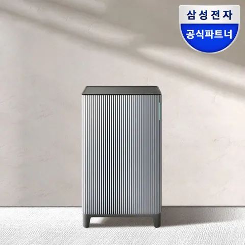 삼성 비스포크 무풍 큐브 인피니트 AP90H03193UGD 공기청정기 627,530원