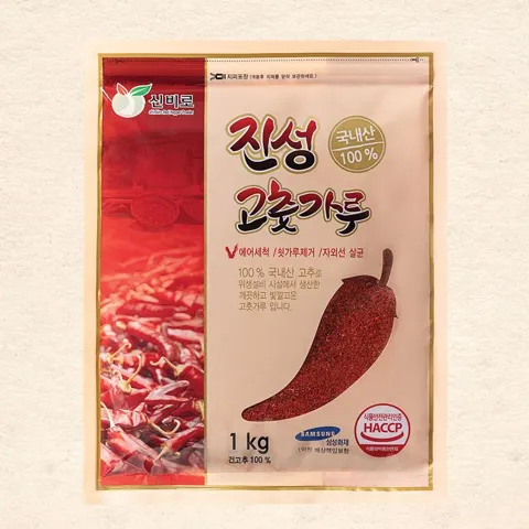 경북 영양산 진성 고춧가루 보통맛 1kg (21,290원/무료배송)