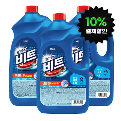 비트 딥클린파워 액체세탁세제 일반/드럼 겸용 용기 4L 3개 (10%결제할인) (21,980원/무료)