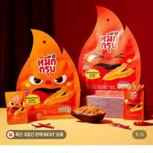 믁끄럽 마라곤약젤리50g 3,000원