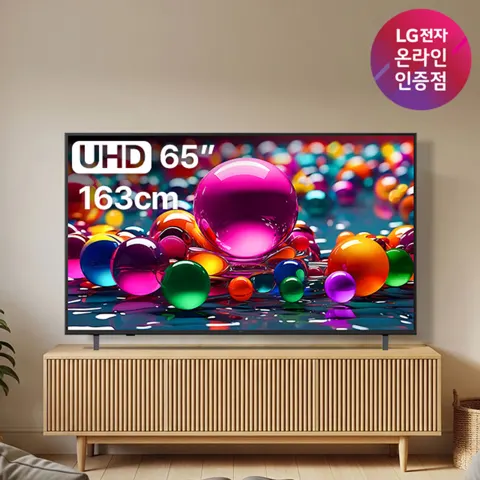 LG UHD TV 4K 울트라HD 2025 1등급 65UA7500ENA (163cm), 스탠드형 (882,040/무료)