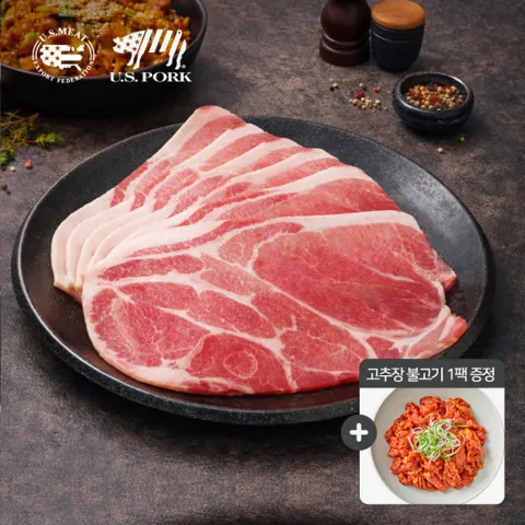 누리푸드 목전지 2킬로 개별포장+고추장제육 1팩 (18,050원/무료)