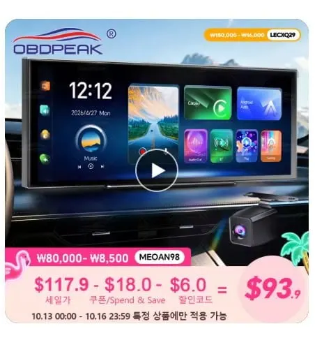 K9 MAX 12.3인치 블랙박스 4K 듀얼 렌즈 차량용 DVR 무선 카플레이 ($79)무배