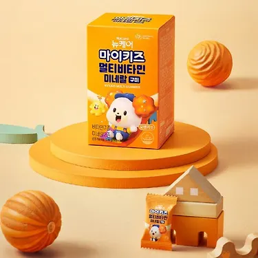 뉴케어 마이키즈 멀티비타민 미네랄 구미 오렌지맛 60정 (14,900원/무료)