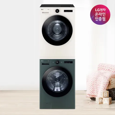 LG 트롬 오브제컬렉션 FX23GNR-ENE 23kg + 20kg 세탁기건조기 세트