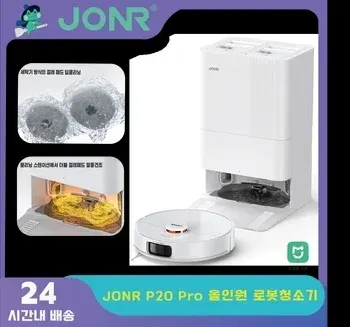 청소기 공동구매 총정리