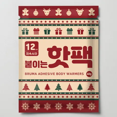 브루마 붙이는 핫팩, 100개 11,900원 (무료)
