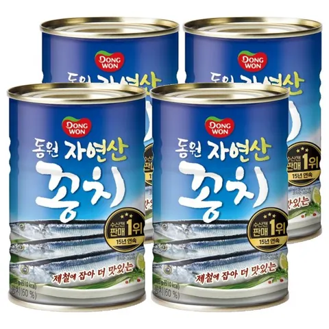 동원 꽁치통조림 4개