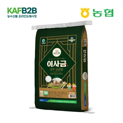 이사금 삼광쌀 10kg 26년 햅쌀 (30,560원/무료)