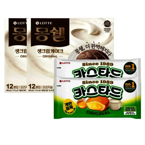 몽쉘 오리지널 12입 x 2개 + 카스타드 오리지날 10입 x 2개 (13,530원/무료)