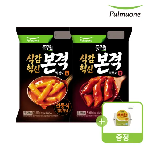 풀무원 식감혁신 본격 떡볶이 2인분 3봉+촉촉란2구 13,410원