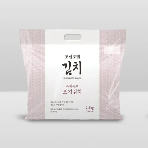 조선호텔 김치 특제육수 포기김치 2.5kg x 2개 (총5kg)