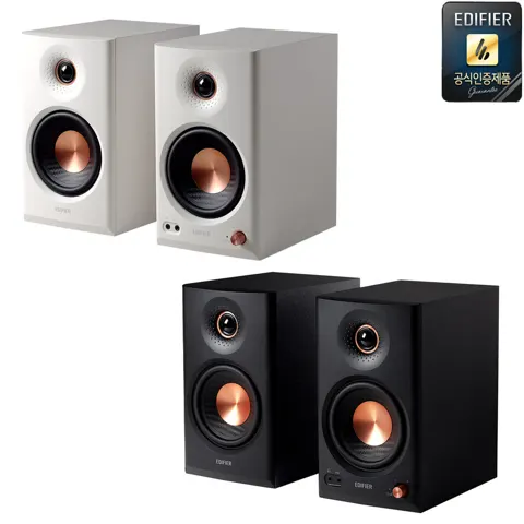 에디파이어 MR4 MKII EDIFIER 블루투스 스튜디오 모니터 스피커
