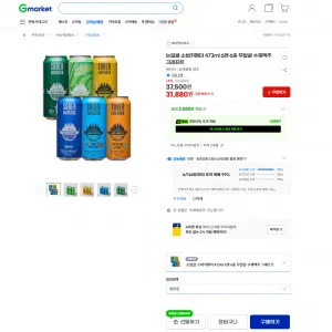 논알콜 소버카펜터 473ml 6캔 6종 무알콜 수제맥주 31,880원