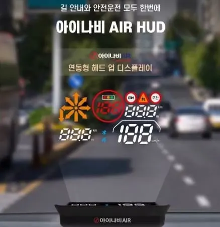 2026년식 후면단속카메라 GPS HUD(54,984원), GPS 태양광 HUD($19)/무료