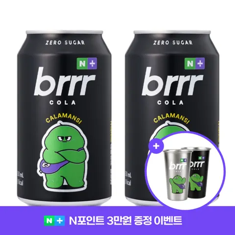 부르르 X 택이 제로콜라 깔라만시 350ml 24개 / 네이버멤버십