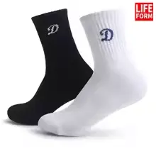 국산 10켤레 더블쿠션남여양말(1.3만),국산 남성전문가용등산양말 10켤레(1.3만)/무료