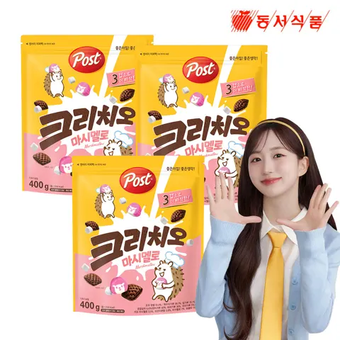 포스트 크리치오 마시멜로 400g 3개 (13,290원/무배)