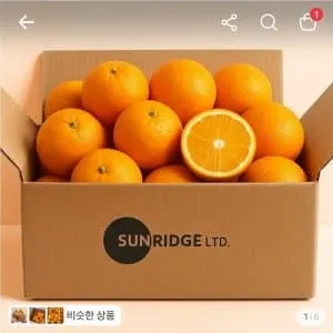 썬리지 호주산 네이블 오렌지, 중과, 3.5kg, 1박스ㅡ7,900원