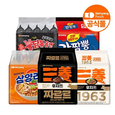 삼양라면 10입+간짬뽕 10입+짜르르 8입 (18,700원/무료)