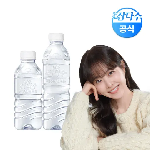 삼다수 500mL 20입 2팩(총 40개)+330ml 20입