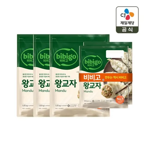 비비고 왕교자 1.05kg 3개+새우왕교자315g 2봉