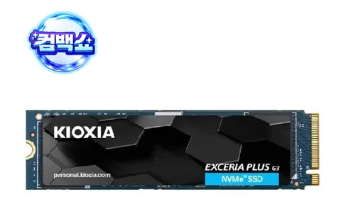 키오시아 EXCERIA PLUS G3 M.2 NVMe 2280 [2TB] (DRAM 미…
