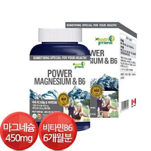 고함량 파워 마그네슘 & 비타민B6 6개월분 (16,900원/무료)