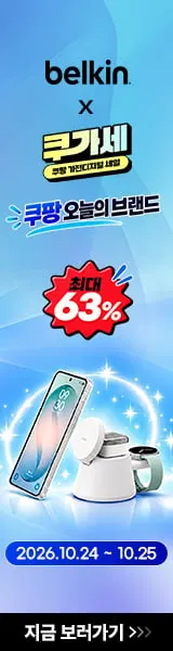 더마올로지 8종 히알루론산 수분크림 1L(1.3만), 딥 모이스처 고보습 바디로션 1L 2개(1.2만), 버블 저자극 폼클렌징 500ml 2개(1.3만), 등드름 바디워시 1L 2개(1.2만)