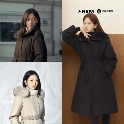네파/디스커버리 남녀 구스다운점퍼 (다양/무료)