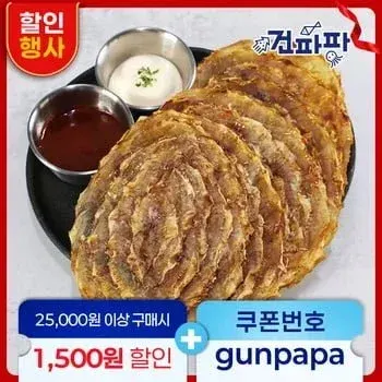 페스츄리 오징어 (8,024원) 숏다리 오다리 250g(7,850원) 참쥐포 M 1kg 16,639원(16,639원)/무료