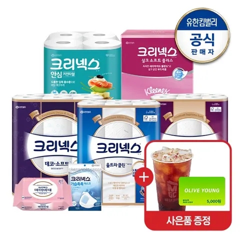 크리넥스 순수소프트 화장지 37m 24롤 2팩 +마이비데 메가커피 증정