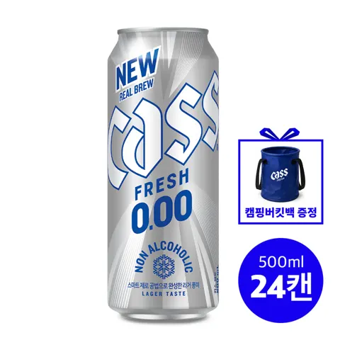 카스 제로 0.00 500ml 24캔+캠핑버킷백 (삼성 월렛 20,690원/무료)