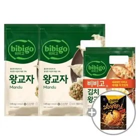 비비고 왕교자 1.05kg x2개+김치왕교자 420g x2개+소바바 375g x1개 (랜덤발송)