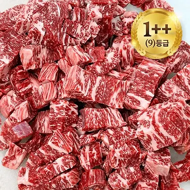 1++ 한우 투뿔 국거리 500g (25,900원/무배)