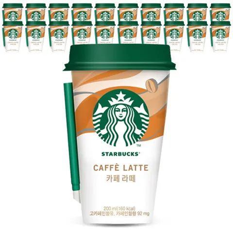 스타벅스 카페라떼 컵커피 200ml 20컵