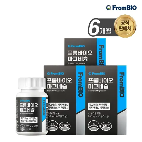 프롬바이오 마그네슘 60정x3박스 (13,430원/무료)