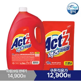 액츠 파워젤 세탁세제 4.2L 용기 1개+2L 리필 1개