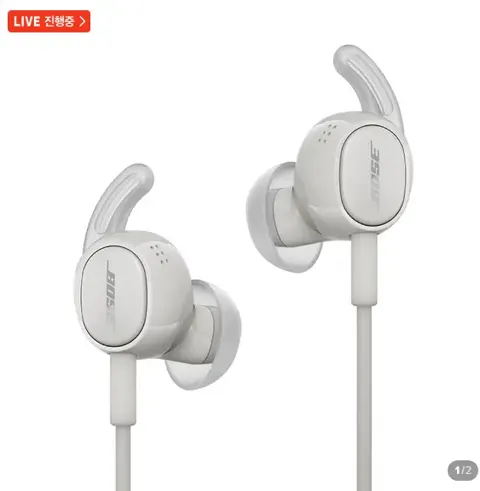공식_BOSE 보스 노이즈 캔슬링 유선 이어버드