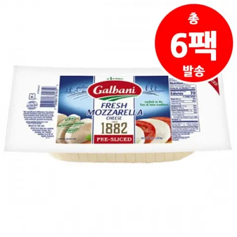갈바니 후레쉬 모짜렐라 슬라이스 치즈 453g * 6개 38,900원 소비기한: 2026년 11월 1일