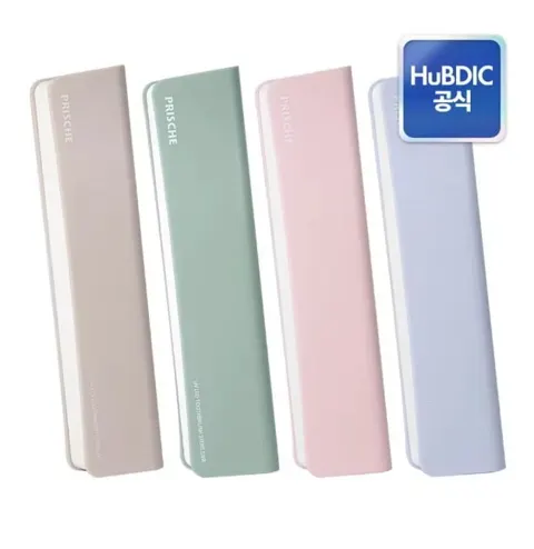 휴비딕 무선 칫솔살균기 (10,508원) 무선 UV LED 온열 칫솔 살균기 (16,828원) 등 무료